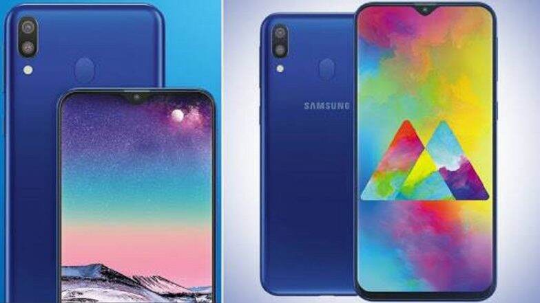 Samsung Galaxy M10 आणि M20 लॉन्च; जाणून घ्या फिचर्स, किंमत आणि कधीपासून सुरु होईल विक्री? Samsung Galaxy M10 आणि M20 लॉन्च; जाणून घ्या फिचर्स, किंमत आणि कधीपासून सुरु होईल विक्री?