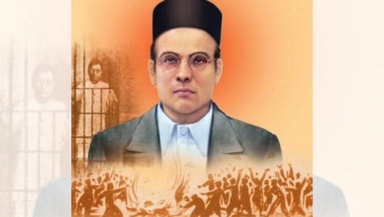 Freedom Fighter  Vinayak Damodar Savarkar birth anniversary: स्वातंत्र्यवीर सावरकर जयंतीनिमित्त पंतप्रधान नरेंद्र मोदी यांचे अभिवादन