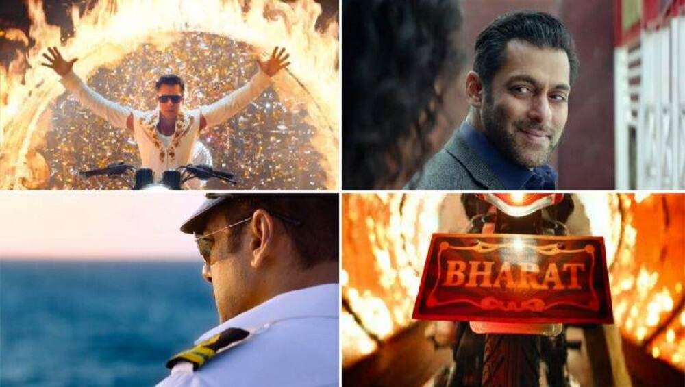 Bharat Movie Teaser: धर्मनिरपेक्ष भारतीयांना विचार करायला लावणार सलमान खानचा 'भारत' Bharat Movie Teaser: धर्मनिरपेक्ष भारतीयांना विचार करायला लावणार सलमान खानचा 'भारत'