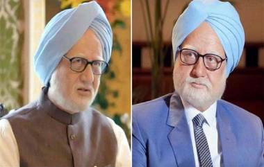 The Accidental Prime Minister चा trailer युट्युबवरुन हटवला; अनुपेम खेर यांनी ट्विटरवरुन मागितली मदत