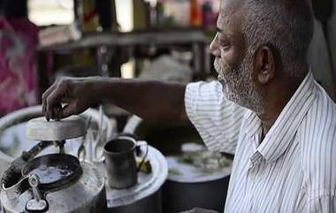 एका चहावाल्याला केंद्र सरकारकडून मिळाला पद्मश्री पुरस्कार, जाणून घ्या काय आहे कारण