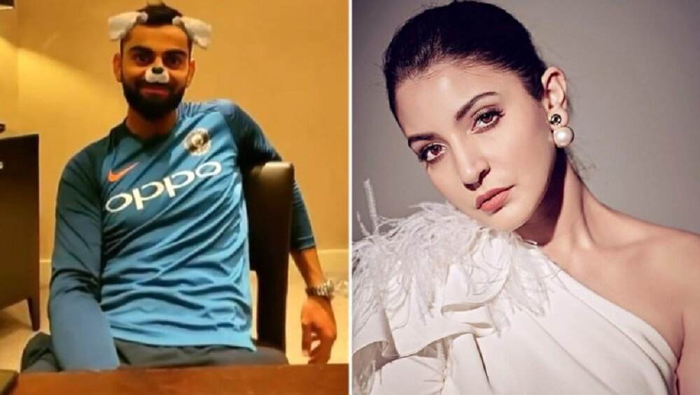 ऑस्ट्रेलियाविरुद्धच्या शानदार शतकानंतर अनुष्का शर्माने शेअर केला विराट कोहलीचा Cute Video ऑस्ट्रेलियाविरुद्धच्या शानदार शतकानंतर अनुष्का शर्माने शेअर केला विराट कोहलीचा Cute Video