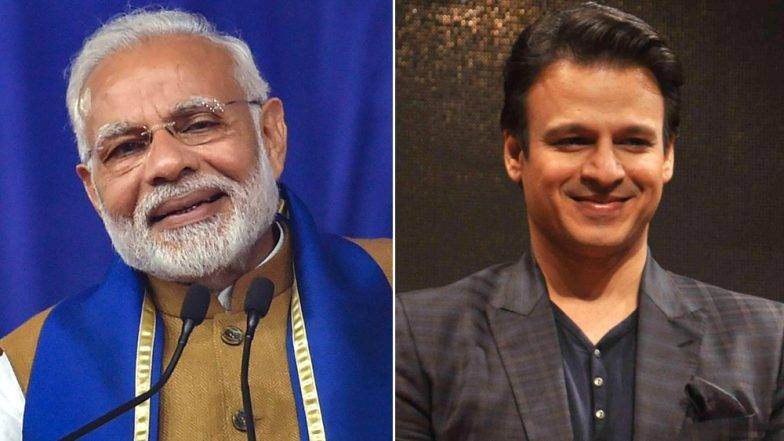 Confirmed: चित्रपट 'पीएम नरेंद्र मोदी' यांच्या भुमिकेत झळकणार अभिनेता विवेक ओबेरॉय, 'या' दिवशी प्रदर्शित होणार फर्स्ट लूक Confirmed: चित्रपट 'पीएम नरेंद्र मोदी' यांच्या भुमिकेत झळकणार अभिनेता विवेक ओबेरॉय, 'या' दिवशी प्रदर्शित होणार फर्स्ट लूक