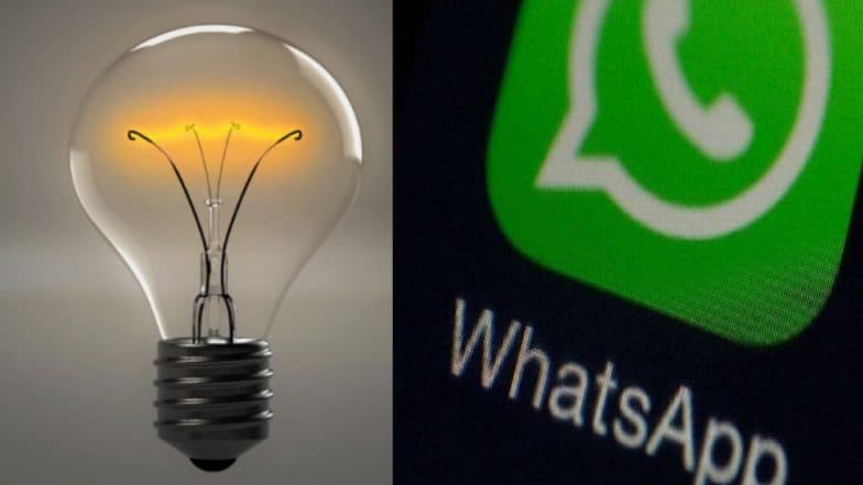 आता WhatsApp मिळेल विजेचे बिल; असा घ्या 'या' सुविधेचा लाभ आता WhatsApp मिळेल विजेचे बिल; असा घ्या 'या' सुविधेचा लाभ