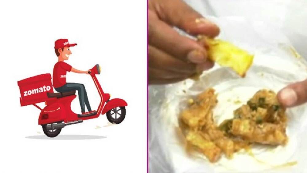 पनीर चिलीमध्ये प्लास्टिक सापडल्यानंतर 'झोमॅटो'ने व्यक्त केली दिलगिरी; सबंधित हॉटेलचे नाव यादीतून वगळले पनीर चिलीमध्ये प्लास्टिक सापडल्यानंतर 'झोमॅटो'ने व्यक्त केली दिलगिरी; सबंधित हॉटेलचे नाव यादीतून वगळले