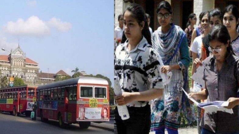 10th & 12th Board Exam 2019: आजपासून सुरु होणार बारावीची परीक्षा; BEST देणार HSC च्या विद्यार्थ्यांना परीक्षा काळात मोफत प्रवास करण्याची मुभा 10th & 12th Board Exam 2019: आजपासून सुरु होणार बारावीची परीक्षा; BEST देणार HSC च्या विद्यार्थ्यांना परीक्षा काळात मोफत प्रवास करण्याची मुभा