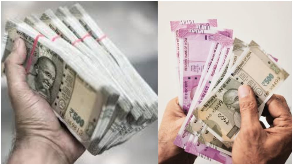 7th Pay Commission: सातवे वेतन आयोगाच्या अंतर्गत ग्रॅज्युटी नियमात बदल; लाखो कर्मचाऱ्यांना मिळतोय अधिक फायदा 7th Pay Commission: सातवे वेतन आयोगाच्या अंतर्गत ग्रॅज्युटी नियमात बदल; लाखो कर्मचाऱ्यांना मिळतोय अधिक फायदा