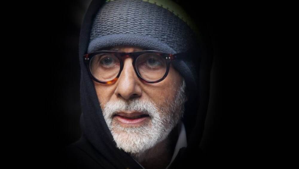 Pulwama Terror Attack: अमिताभ बच्चन यांच्याकडून शहीद जवानांच्या कुटुंबीयांना प्रत्येकी 5 लाख रुपयांची मदत Pulwama Terror Attack: अमिताभ बच्चन यांच्याकडून शहीद जवानांच्या कुटुंबीयांना प्रत्येकी 5 लाख रुपयांची मदत