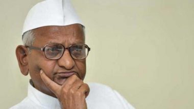सुपरमार्केटमध्ये Wine विक्रीच्या सरकारच्या निर्णयाला Anna Hazare यांचा विरोध; म्हणाले- 'यामुळे व्यसनाधीनता वाढेल'