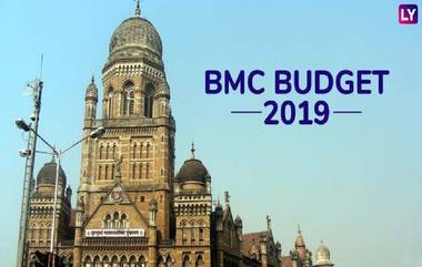 BMC Budget 2019: मुंबई महानगरपालिकेचा नवा अर्थसंकल्प मुंबईकरांसासाठी दिलासादायक; करवाढ नाही, नागरी सुविधा, BEST साठी खास तरतूदी