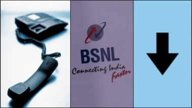 सरकारी टेलीकॉम कंपनी BSNL बंद करण्याबाबतचा प्रस्ताव सरकारच्या विचाराधीन