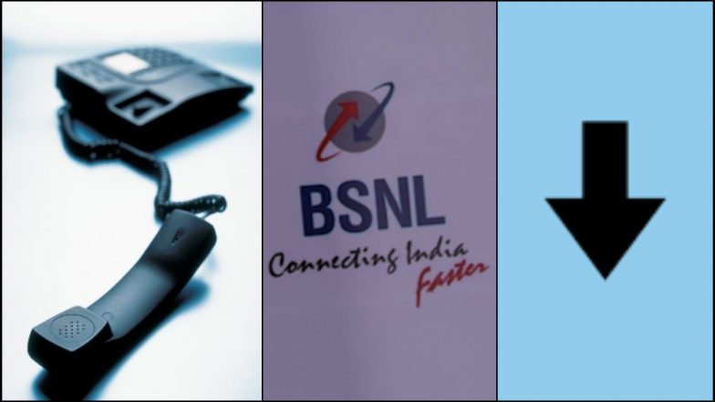 सरकारी टेलीकॉम कंपनी BSNL बंद करण्याबाबतचा प्रस्ताव सरकारच्या विचाराधीन