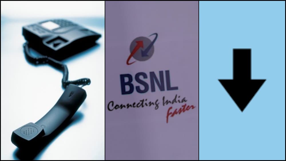 सरकारी टेलीकॉम कंपनी BSNL बंद करण्याबाबतचा प्रस्ताव सरकारच्या विचाराधीन सरकारी टेलीकॉम कंपनी BSNL बंद करण्याबाबतचा प्रस्ताव सरकारच्या विचाराधीन