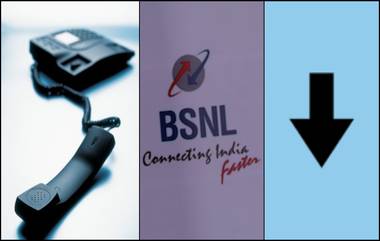 सरकारी टेलीकॉम कंपनी BSNL बंद करण्याबाबतचा प्रस्ताव सरकारच्या विचाराधीन