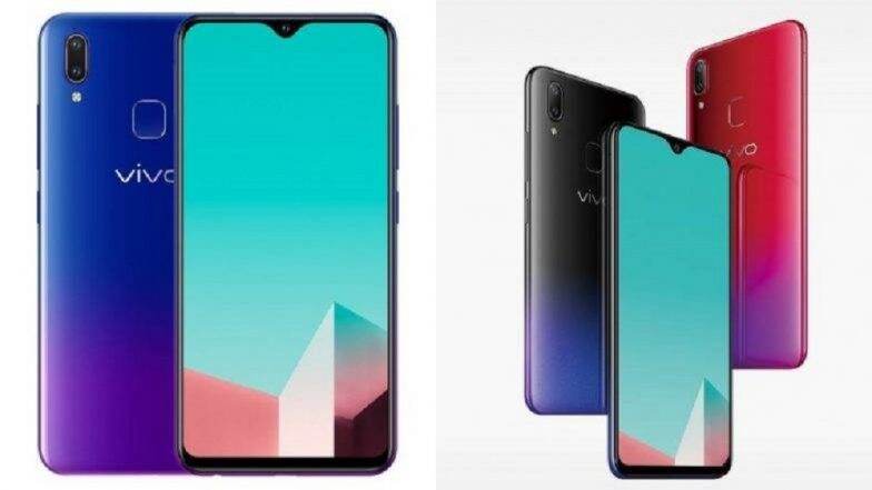 Vivo U1 लवकरच होणार भारतात लॉन्च; जाणून घ्या फिचर्स आणि किंमत Vivo U1 लवकरच होणार भारतात लॉन्च; जाणून घ्या फिचर्स आणि किंमत