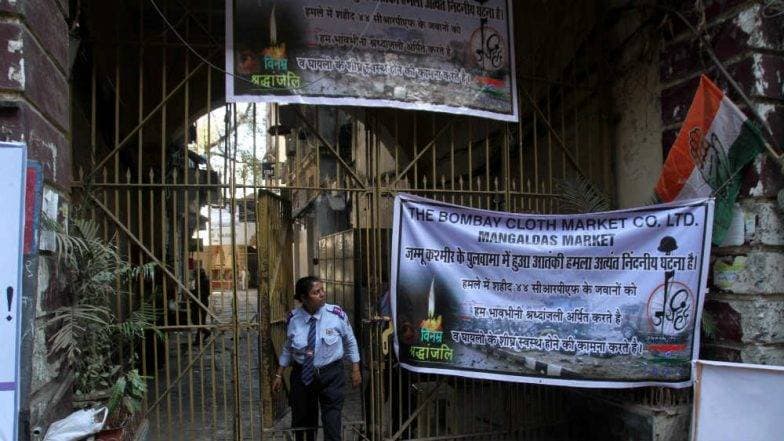 Bharat Bandh: पुलवामा दहशतवादी हल्ल्याच्या निषेधार्थ आज भारत बंद, CAIT च्या आवाहनानंतर महाराष्ट्रात पहा कोणकोणत्या सेवांवर होणार परिणाम Bharat Bandh: पुलवामा दहशतवादी हल्ल्याच्या निषेधार्थ आज भारत बंद, CAIT च्या आवाहनानंतर महाराष्ट्रात पहा कोणकोणत्या सेवांवर होणार परिणाम