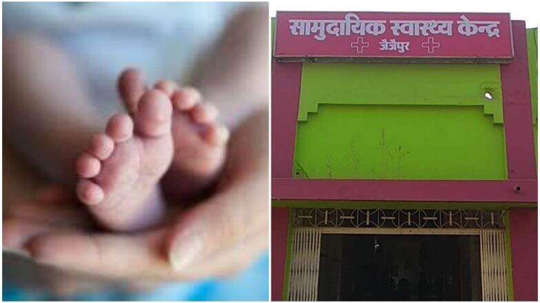 छत्तीसगढ: एका महिलेने दिला 6 बालकांना जन्म, राज्यातील पहिलीच घटना छत्तीसगढ: एका महिलेने दिला 6 बालकांना जन्म, राज्यातील पहिलीच घटना