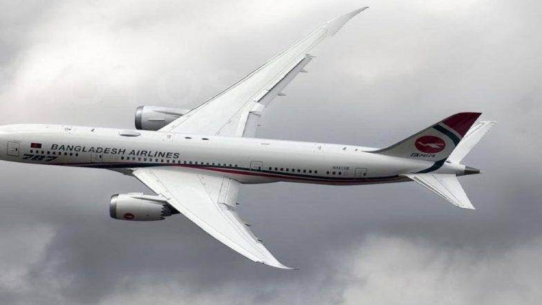 Bangladesh - Dubai विमान हायजॅक करण्याचा प्रयत्न, विमानात गोळीबार Bangladesh - Dubai विमान हायजॅक करण्याचा प्रयत्न, विमानात गोळीबार