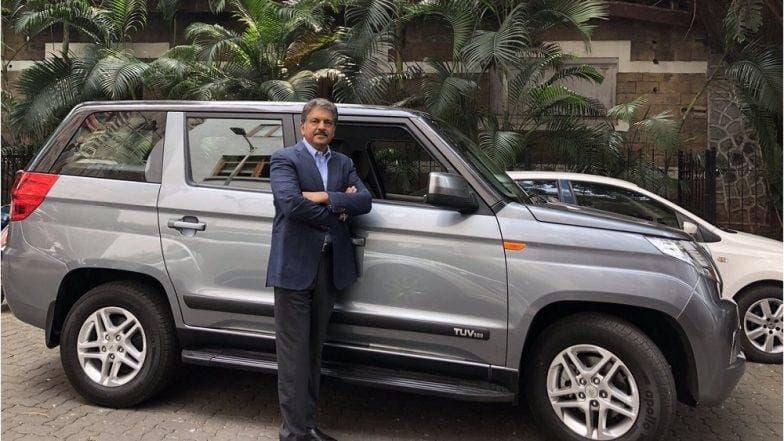 त्वरा करा: महिंद्रा आणि मारुतीच्या या गाड्यांवर भरघोस सवलत; Ciaz वर तर 1 लाखापर्यंत सूट त्वरा करा: महिंद्रा आणि मारुतीच्या या गाड्यांवर भरघोस सवलत; Ciaz वर तर 1 लाखापर्यंत सूट