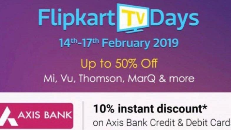 Flipkart TV Days Sale: 'फ्लिपकार्ट टीव्ही डेज सेल' मध्ये या स्मार्ट टीव्ही वर मिळत आहे बंपर सूट Flipkart TV Days Sale: 'फ्लिपकार्ट टीव्ही डेज सेल' मध्ये या स्मार्ट टीव्ही वर मिळत आहे बंपर सूट