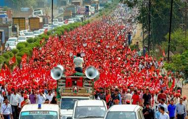 Kisan Long March 2019: प्रलंबित मागण्यांसाठी शेतकरी पुन्हा आक्रमक, आजपासून शेतकर्‍यांचा  नाशिक - मुंबई पायी लॉंग मार्च होणार सुरू