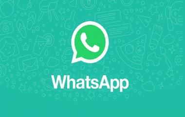 नको असलेल्या WhatsApp Groups मुळे त्रस्त आहात? हे नवे फिचर करेल तुमची मदत