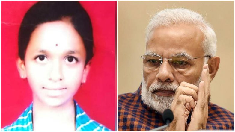 धक्कादायक! पंतप्रधान मोदी यांच्या सभेत पाणी न मिळाल्यानेच विद्यार्थिनीचा मृत्यू? यवतमाळ येथील घटना