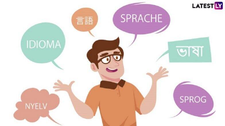 International Mother Language Day 2019: भारतीय भाषांबद्दल या '10' खास गोष्टी तुम्हाला ठाऊक आहेत का? International Mother Language Day 2019: भारतीय भाषांबद्दल या '10' खास गोष्टी तुम्हाला ठाऊक आहेत का?