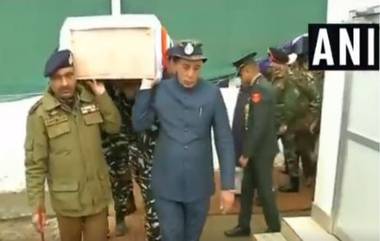 Pulwama Terror Attack: गृहमंत्री राजनाथ सिंह यांच्याकडून शहीद जवानांना श्रद्धांजली,खांद्यावर भार घेत दिला अखेरचा निरोप