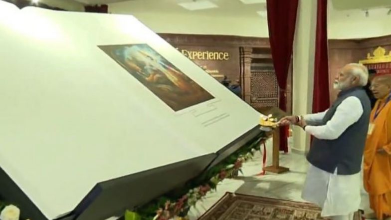 पंतप्रधान नरेंद्र मोदी यांच्या हस्ते इस्कॉन मंदिरात 800 किलो भगवत गीतेचे उद्घाटन