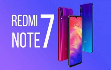 भारतात आज लॉन्च होणार 48MP असणारा Redmi Note 7 स्मार्टफोन