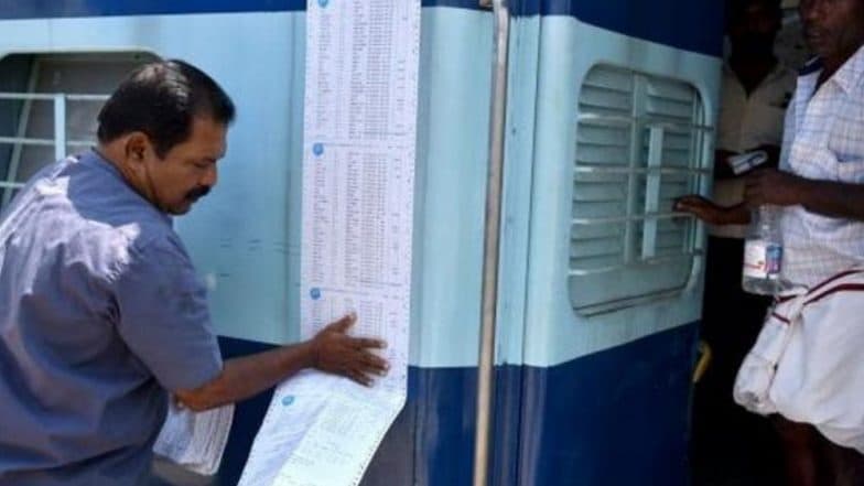 प्रवाशांना रेल्वे आरक्षण यादी आता ऑनलाईन पाहता येणार प्रवाशांना रेल्वे आरक्षण यादी आता ऑनलाईन पाहता येणार