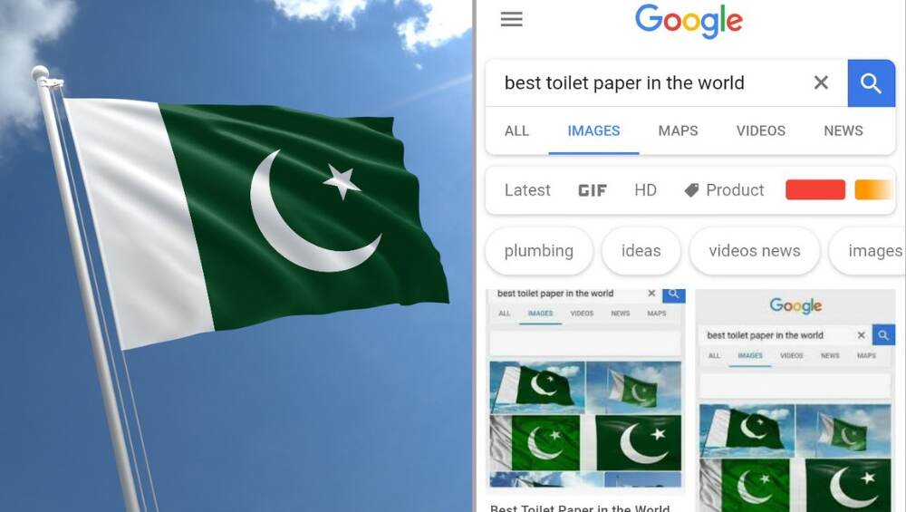 'Best Toilet paper in the World' म्हणजे पाकिस्तानचा झेंडा, Google वर सर्च करुन पाहा 'Best Toilet paper in the World' म्हणजे पाकिस्तानचा झेंडा, Google वर सर्च करुन पाहा
