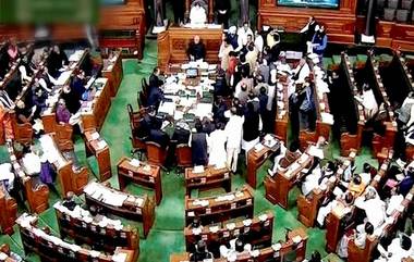 Lok Sabha passes Bill reducing MPs' salary: लोकसभा खासदारांंच्या वेतनात 30% कपातीच्या विधेयकाला मंंजुरी