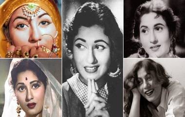 Madhubala Death Anniversary: अन् मधुबाला-दिलीप कुमार यांच्या नात्यात दुरावा आला!