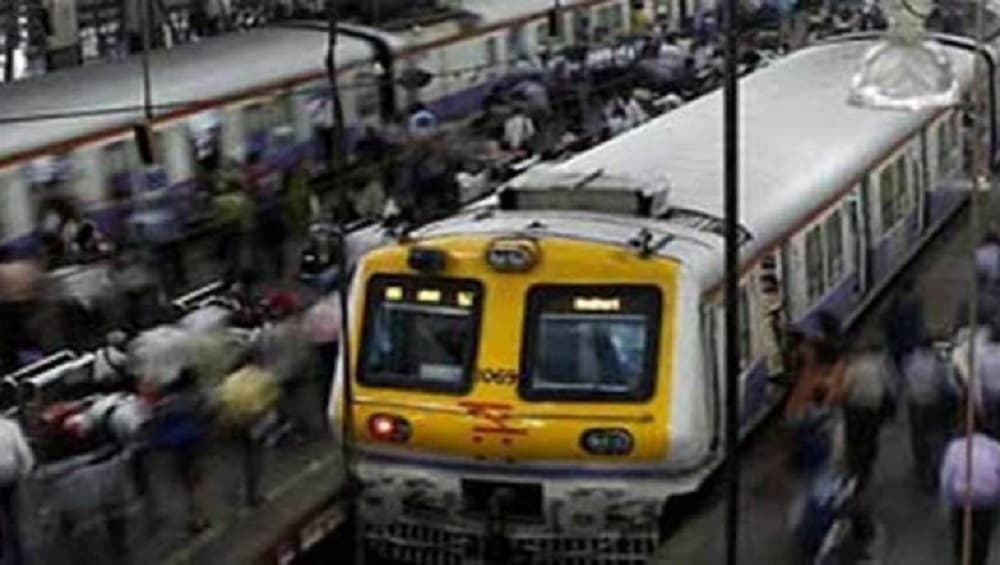 मुंबई लोकलवर दहशतवादी हल्ल्याची शक्यता; मुंबईसह महाराष्ट्रात अतिदक्षतेचा इशारा मुंबई लोकलवर दहशतवादी हल्ल्याची शक्यता; मुंबईसह महाराष्ट्रात अतिदक्षतेचा इशारा