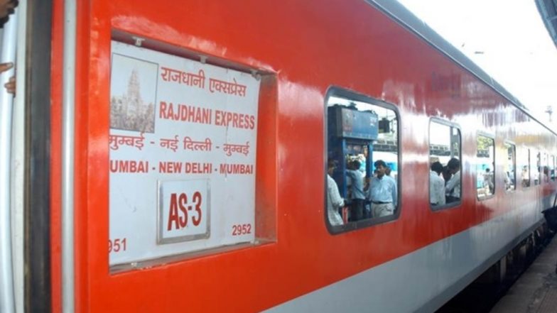राजधानी, दुरांतो आणि शताब्दी एक्सप्रेसमध्ये महिलांसाठी सुरु करण्यात येणार स्पेशल कोचेस, या कोचेसमधील असतील महिलांसाठी विशेष सोयी सुविधा