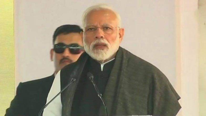 Pulwama Terror Attack: दहशतवाद्यांनी केलेल्या चुकीला चोख उत्तर मिळेल; पीएम मोदी यांचा इशारा Pulwama Terror Attack: दहशतवाद्यांनी केलेल्या चुकीला चोख उत्तर मिळेल; पीएम मोदी यांचा इशारा