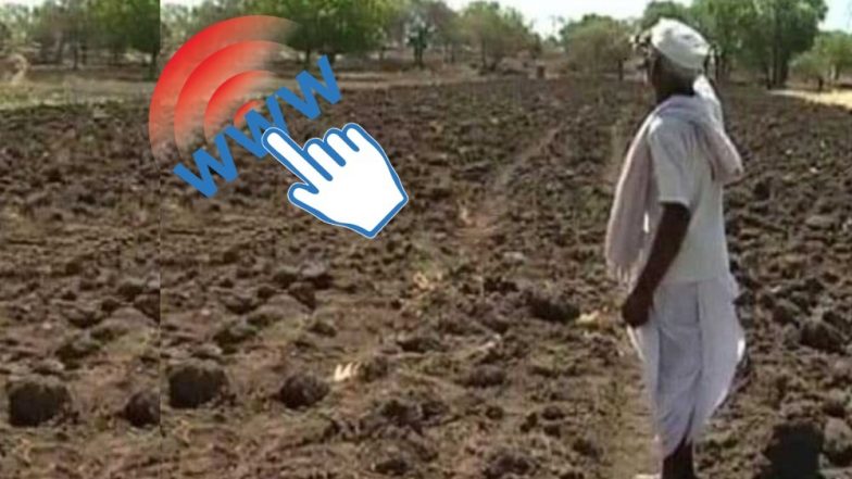 PM Kisan eKYC Deadline मध्ये 31 जुलै पर्यंत वाढ; pmkisan.gov.in वर अशी पूर्ण करा प्रक्रिया
