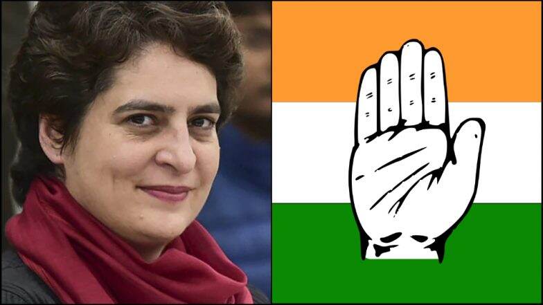 'प्रियंका गांधी यांचा राजकारण प्रवेश काँग्रेससाठी ठरणार धनलक्ष्मीचे वरदान, संपणार अपूऱ्या पक्षनिधीची समस्या' 'प्रियंका गांधी यांचा राजकारण प्रवेश काँग्रेससाठी ठरणार धनलक्ष्मीचे वरदान, संपणार अपूऱ्या पक्षनिधीची समस्या'