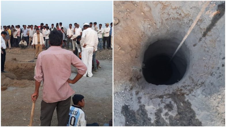 पुणे: 200 फूट खोल बोअरवेलमध्ये 10 फुटांवर अडकला 6 वर्षांचा मुलगा