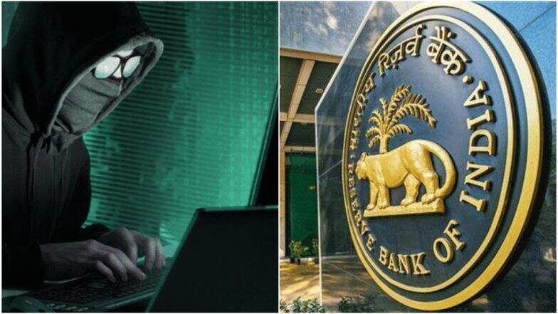 RBI Alert: चुकूनही डाऊनलोड करु नका हे App , काही सेकंदातच तुमचे Bank Account होईल रिकामे RBI Alert: चुकूनही डाऊनलोड करु नका हे App , काही सेकंदातच तुमचे Bank Account होईल रिकामे