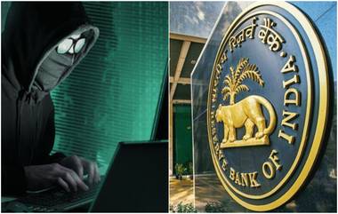 RBI Alert: चुकूनही डाऊनलोड करु नका हे App , काही सेकंदातच तुमचे Bank Account  होईल रिकामे