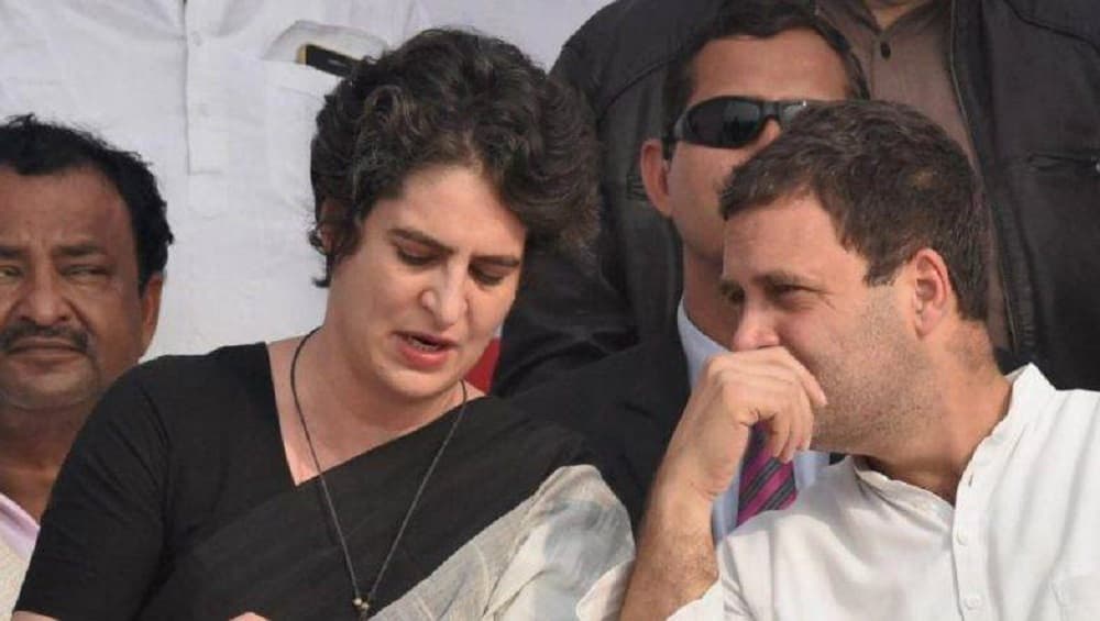 ग्रेटर नोएडा येथे राहुल- प्रियंका गांधी यांच्यासह जवळजवळ 200 जणांच्या विरोधात FIR दाखल ग्रेटर नोएडा येथे राहुल- प्रियंका गांधी यांच्यासह जवळजवळ 200 जणांच्या विरोधात FIR दाखल