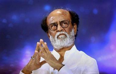 Bomb Hoax at Rajinikanth’s House: सुपरस्टार रजनीकांत यांच्या घरी बॉम्ब आढळल्याची अफवा; 8वीच्या विद्यार्थ्याच्या चुकीच्या माहितीमुळे गोंधळ