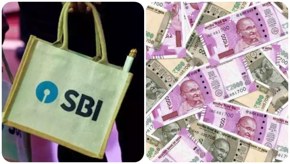 पाच लाख रुपये जिंका! SBI ग्राहकासाठी मोठी संधी, कसा कराल अर्ज? पाच लाख रुपये जिंका! SBI ग्राहकासाठी मोठी संधी, कसा कराल अर्ज?