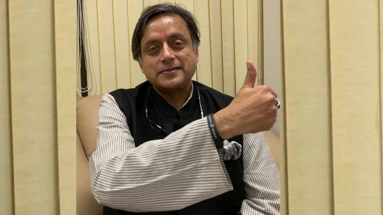 'व्हॅलेंटाईन डे नव्हे, कामदेव दिवस साजरा करतोय म्हणा' काँग्रेस नेते शशी थरुर यांचा प्रेमिकांना सल्ला 'व्हॅलेंटाईन डे नव्हे, कामदेव दिवस साजरा करतोय म्हणा' काँग्रेस नेते शशी थरुर यांचा प्रेमिकांना सल्ला