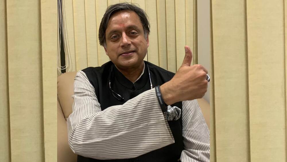 'व्हॅलेंटाईन डे नव्हे, कामदेव दिवस साजरा करतोय म्हणा' काँग्रेस नेते शशी थरुर यांचा प्रेमिकांना सल्ला 'व्हॅलेंटाईन डे नव्हे, कामदेव दिवस साजरा करतोय म्हणा' काँग्रेस नेते शशी थरुर यांचा प्रेमिकांना सल्ला