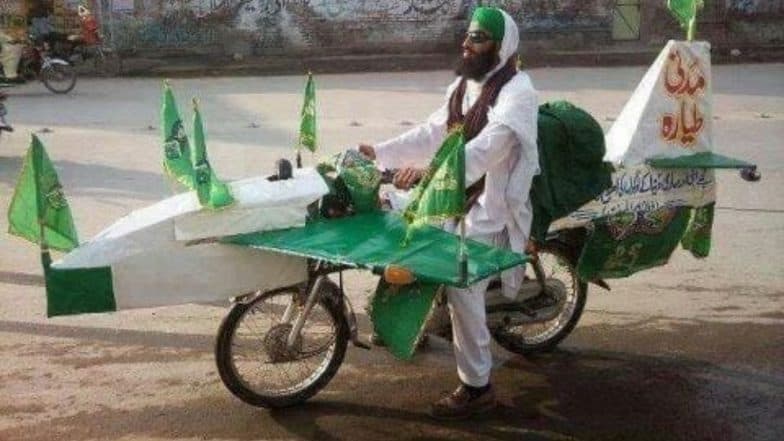 Surgical Stike2: 'तुम्ही निवांत झोपा, पाकिस्तान आर्मी जागी आहे'; सोशल मीडियावर पाकिस्तान आर्मीच्या ट्विटची खिल्ली Surgical Stike2: 'तुम्ही निवांत झोपा, पाकिस्तान आर्मी जागी आहे'; सोशल मीडियावर पाकिस्तान आर्मीच्या ट्विटची खिल्ली