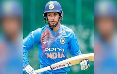 India Vs New Zealand Womens ODI: भारतीय महिला संघाचा मालिका विजय; स्मृति मंधाना ठरली Player Of The Tournament